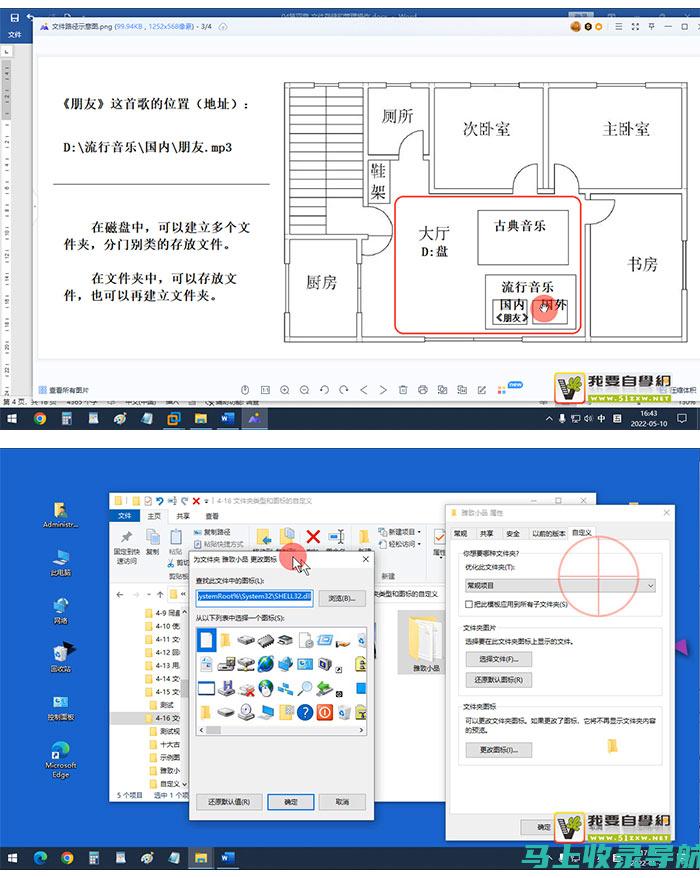 新手入门指南：什么是SEO搜索引擎优化？